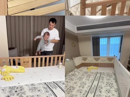 过来人真实分享：想买拼接床的一定要看完 要想与大床完全齐平、只看这四点 绝对不踩雷！！！#拼接床 #好物推荐 #婴儿床推荐 #儿童实木拼接床 #宝爸带娃