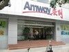 石家庄安利店铺坐几路车到长安安利产品哪里能买到？