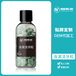 广东定制洁牙漱口泡腾片工厂贴牌加工,洁牙片