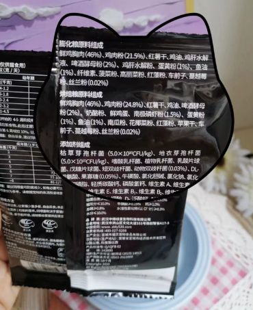 微信截图_20230728103057.png