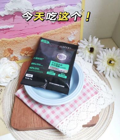 微信截图_20230728103049.png