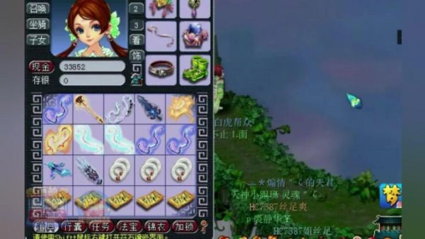 梦幻西游宠物评分内丹，宠物如何快速领悟内丹
