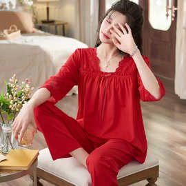 金黛儿红色睡衣女本命年春秋季长袖丝光棉2024年新款家居服套装