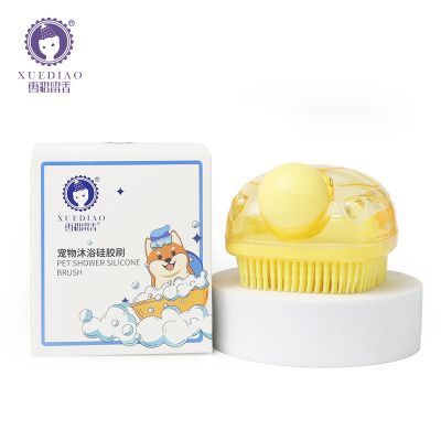 雪貂 硅胶洗澡刷-黄色
