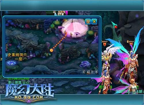 魔幻大陆最新图片