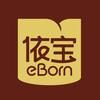 依宝宠物旗舰店头像