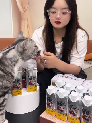 依宝宠物旗舰店:终于等到一款宠物牛奶了,猫猫狗狗都能喝,满足毛孩子所有营养需求.