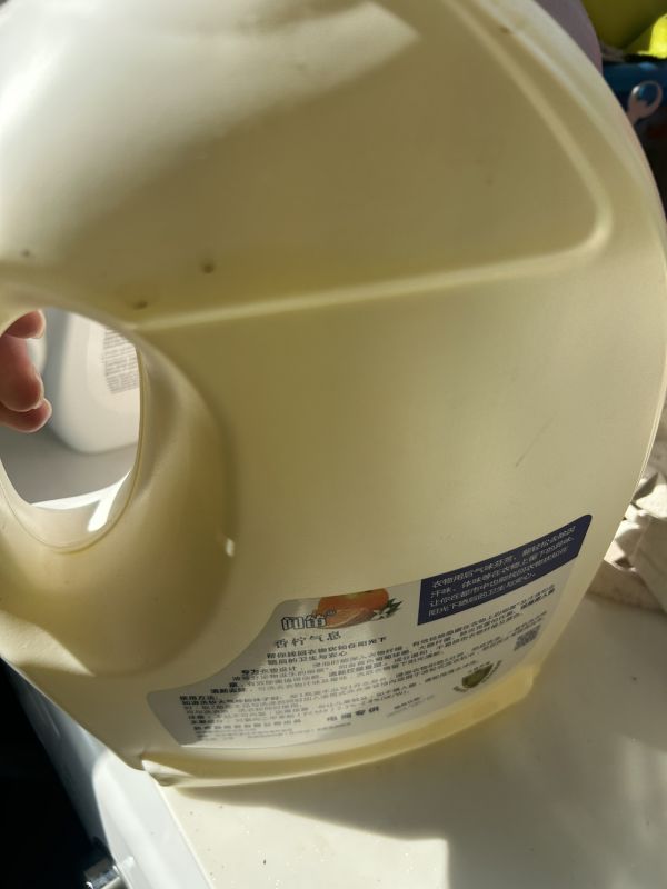 衣物除菌液家居消毒液衣服家用内衣除螨多用途宠物玩具消毒水8斤装晒单图