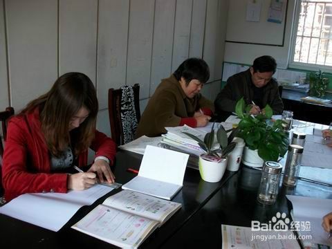 年轻教师怎样备好课呢？