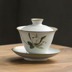 SUYI 素以 三才盖碗茶杯 140ml