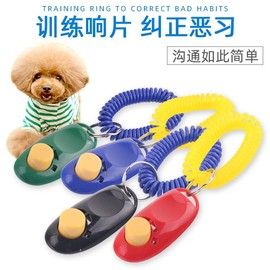 猫猫玩具;狗狗玩具;狗狗清洁