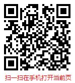 扫一扫 “2024-2030年中国宠物猫零食行业市场调研与前景分析报告”