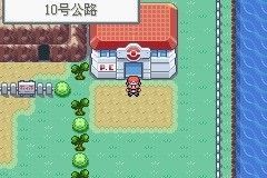 口袋妖怪火红版攻略-第四枚徽章