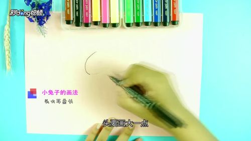 怎么样才能画出又可爱又简单的小动物