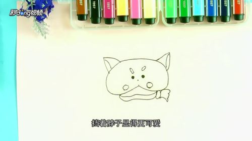 怎么样才能画出又可爱又简单的小动物