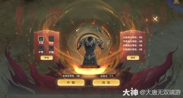 黄沙百战穿金甲！《大唐无双》3月春季资料片重磅更新大解析_大唐无双 | 大神