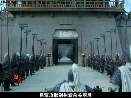 #因为一个片段看了整部剧 一代奸雄曹操,斩杀神医华佗,彻底断绝生路#新三国 #影视解说 #好剧推荐