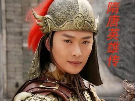 宇文成都和李元霸的首次交锋,当真是火星撞地球#隋唐英雄传 #好剧推荐 #怀旧经典影视