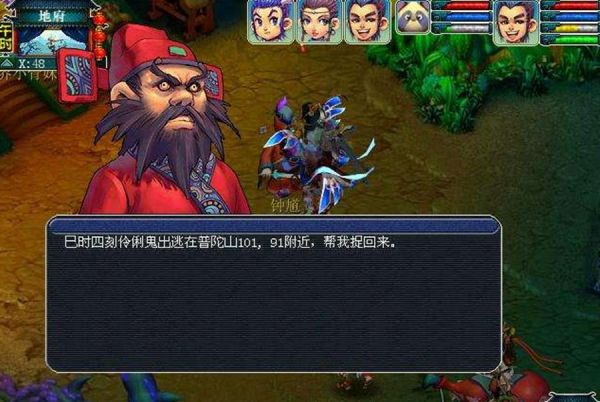 梦幻西游点修炼伤害好高，宠物修炼一点加多少伤害
