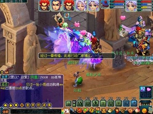 梦幻西游17修炼效果，109多少宠物修炼有效果