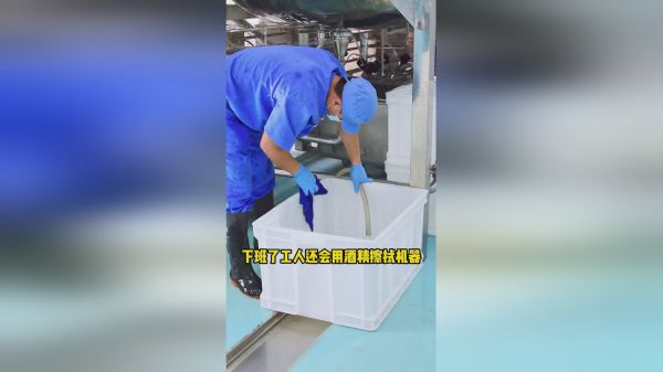 嘉传坚持做高品质猫粮，坚持每批次送检，为的就是猫咪吃的健康，铲屎官喂的放心