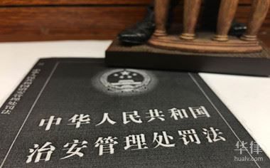 深夜施工可以报警吗