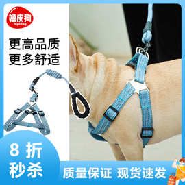 狗狗胸背带牵引绳子狗链子遛狗绳项圈背带幼犬小型中型犬宠物用品