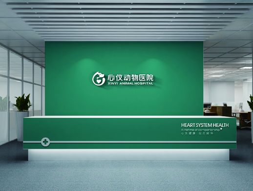 济南宠物医院排行榜别错过，来看看前十强哪家好