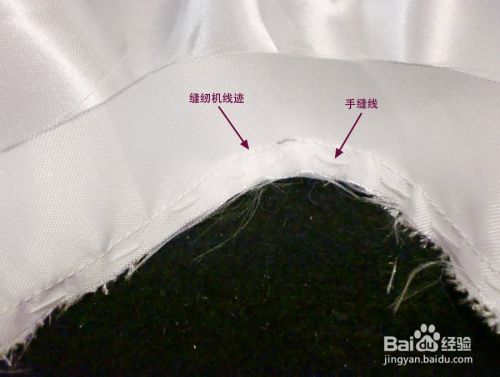怎么做娃娃古裝上襦上衣？：[2]基本版型
