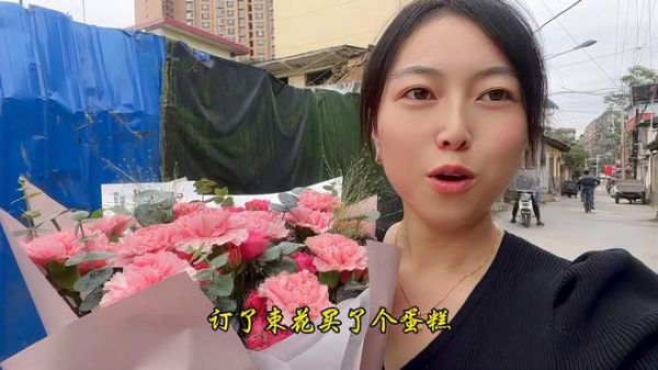 国庆节和老妈生日撞个满怀,那就祝妈妈身体健康,祖国繁荣昌盛