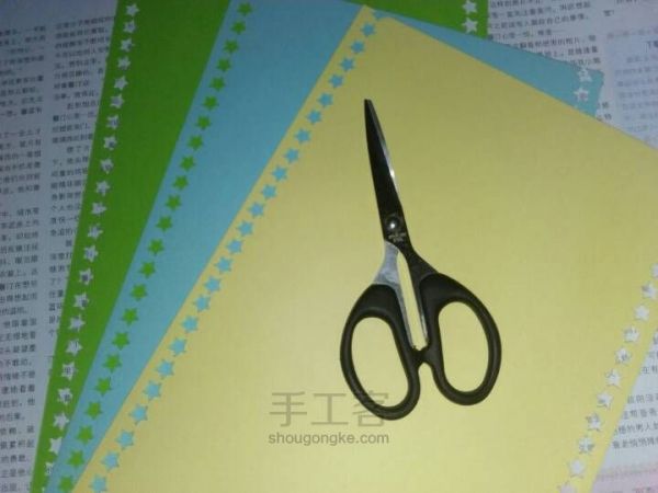 华丽羽毛装饰。 第1步