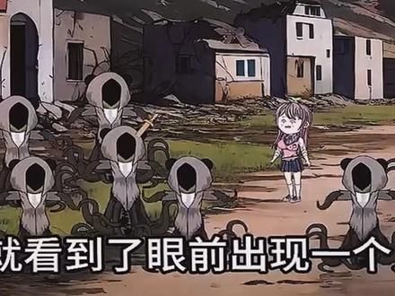 重生归来! #原创动画 #一口气看完系列 #蹲坑版