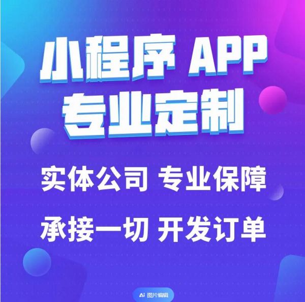 QQ截图20240318150552