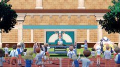 《宝可梦朱紫》限定精灵种族值分享 限定宝可梦有哪些?