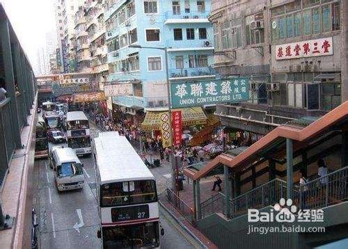 香港旅游经验分享