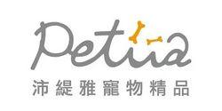 沛缇雅