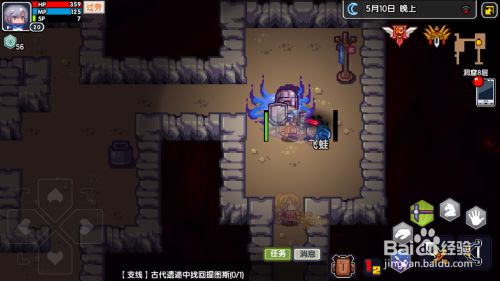 伊洛纳怎么抓宠物