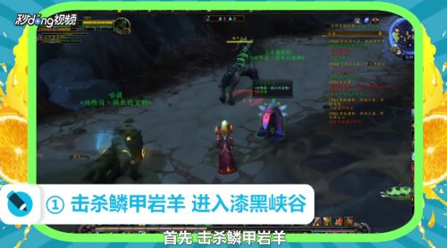 魔兽世界猎人怎么抓宠物