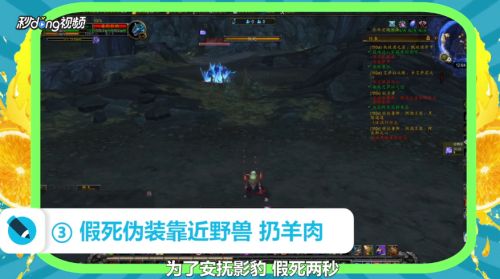 魔兽世界猎人怎么抓宠物