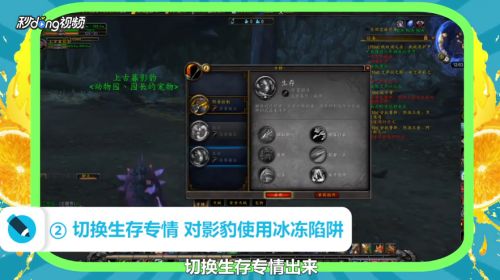 魔兽世界猎人怎么抓宠物