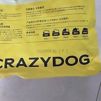 养狗狗必备狗粮