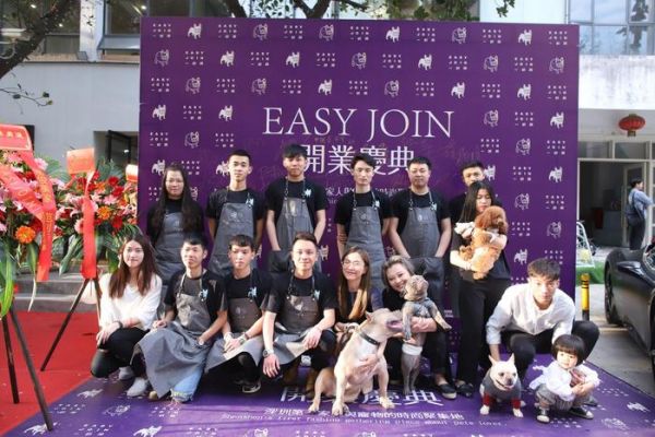 EASY JOIN 一时间开业庆典：人生赢家的完美开启方式