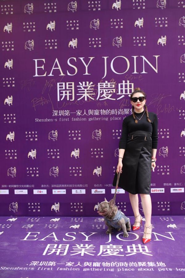 EASY JOIN 一时间开业庆典：人生赢家的完美开启方式