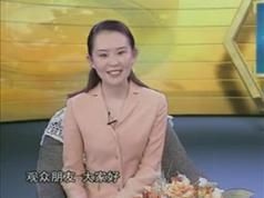 教师基本礼仪_教师礼仪规范_教师仪容仪表礼仪_教师礼仪视频教程