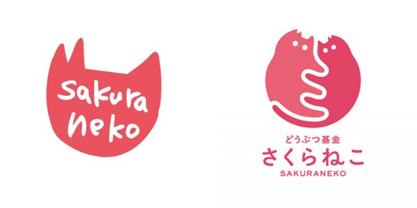 新LOGO和旧LOGO对比，New Logo and old logo