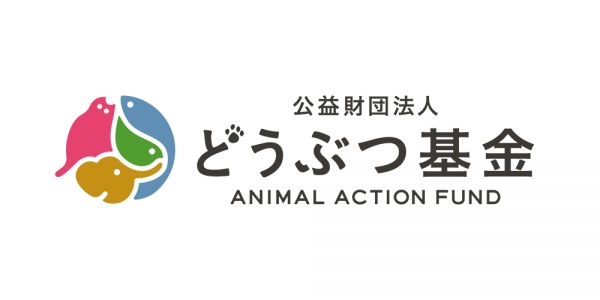 新LOGO细节