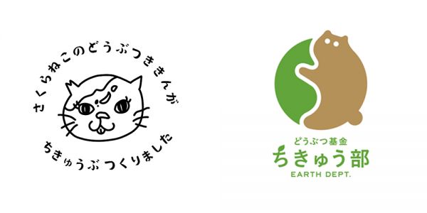 新LOGO和旧LOGO对比，New Logo and old logo