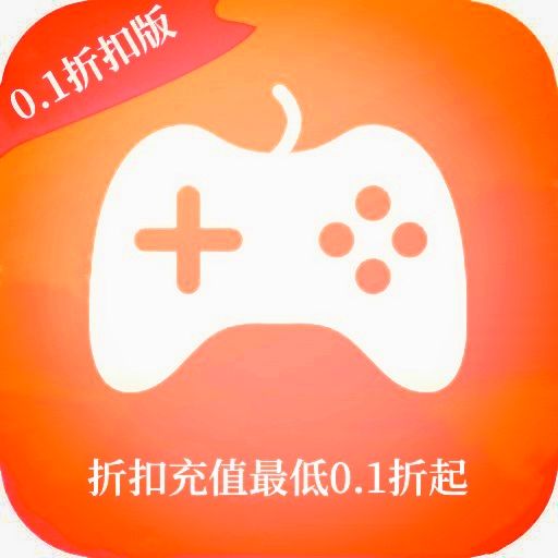 H5手游折扣盒子