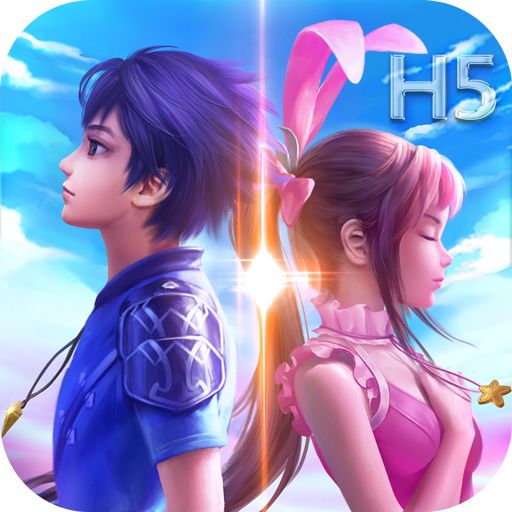 斗罗大陆H5