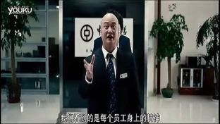 励志片 给力视频